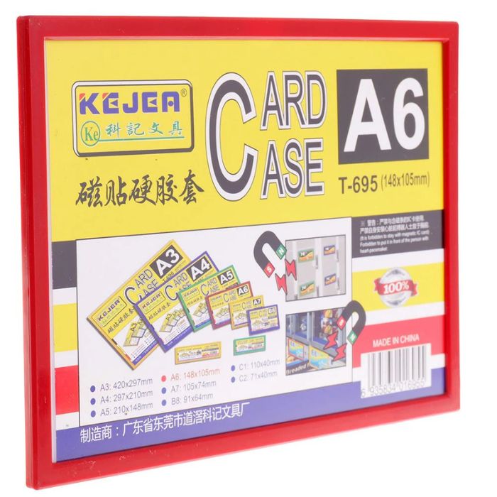 Ramă foto magnetică SLIM personalizată - Atelier Magic