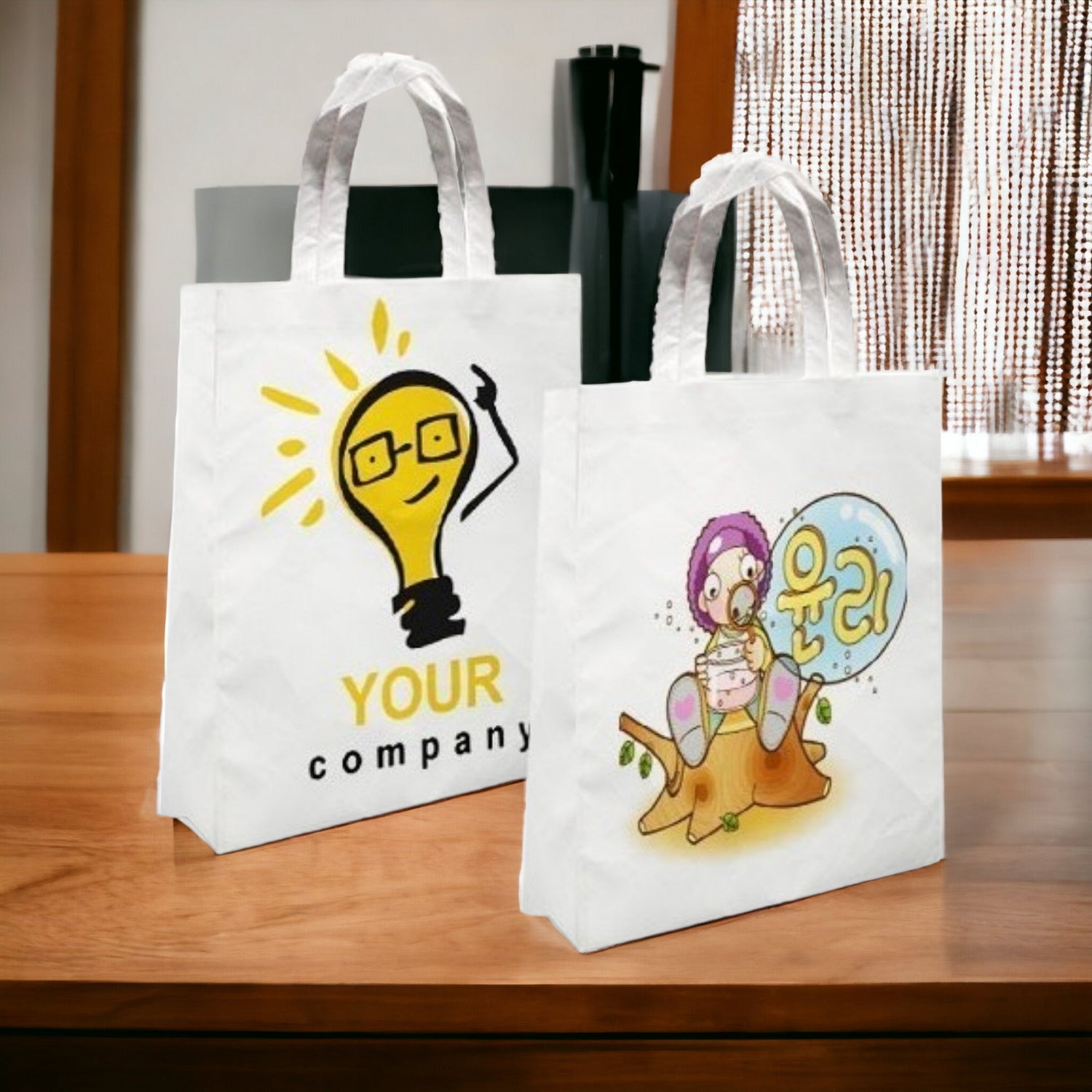 Sacosă personalizabilă - textil - Cadouri Personalizate